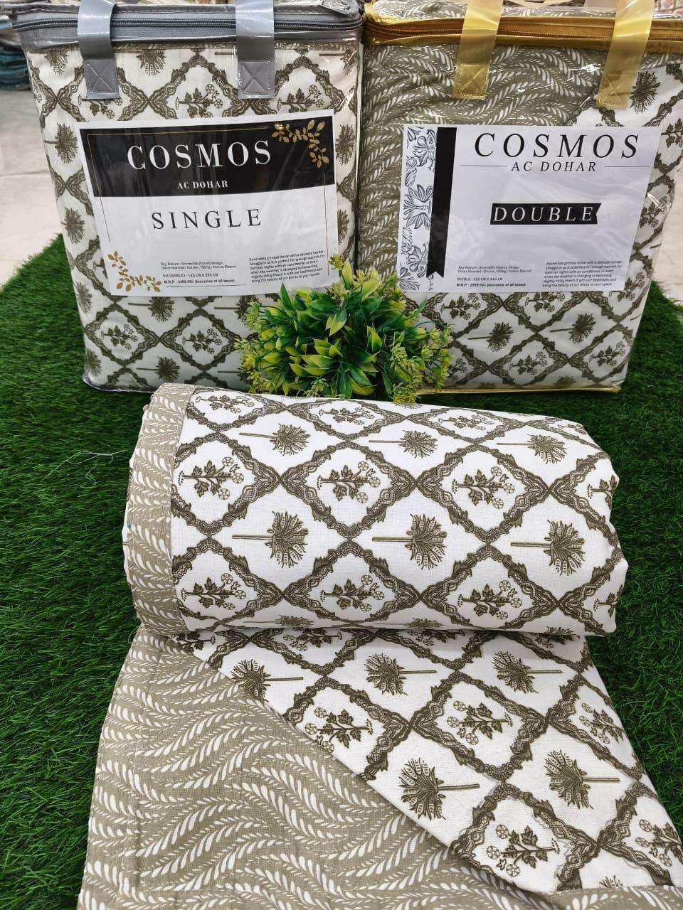 Jaipuri Leher Cotton Dohar Jaipur Dohar IMG-20250604-WA0363-_1