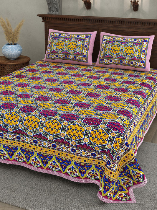 Gulabi Magenta Hexagon Cotton Double Bedsheet 90x108 with 2 Pillow Covers Bedsheet 1-pfUQXiGud8wArGdnHW1PskPGYVYEXyZ_w2000