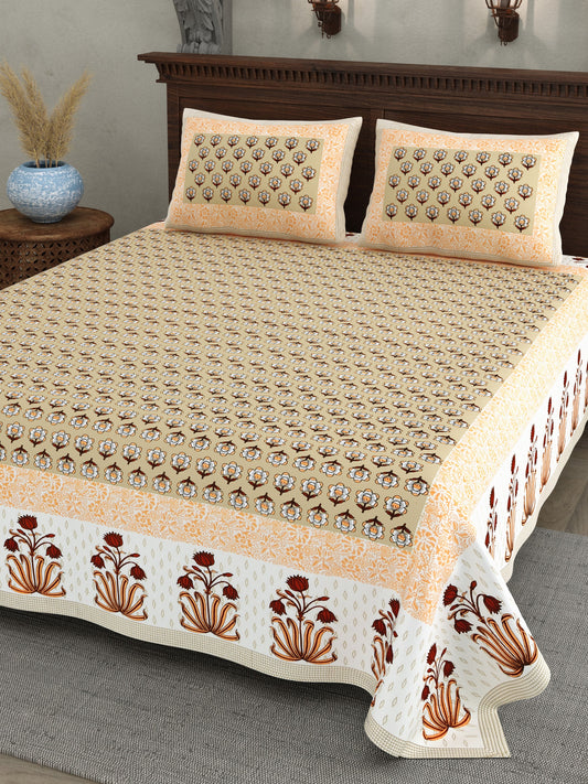 Kesar Peach Flower Pot Border Cotton Double Bedsheet 90x108 with 2 Pillow Covers Bedsheet 1I18eqIy6qNSd6CogsgZUD3XT_4AFCDuH_w2000