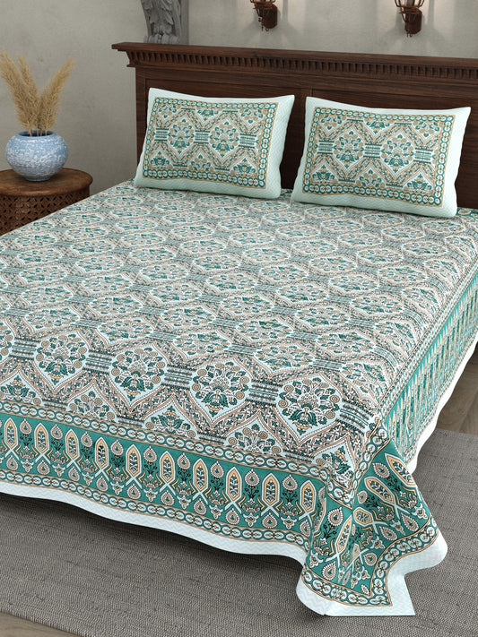 Neelam Teal Mughal Mandala Cotton Double Bedsheet 90x108 with 2 Pillow Covers Bedsheet 1MGsoy157DjDRmzTe5m17eV8rzR45fPKv_w2000