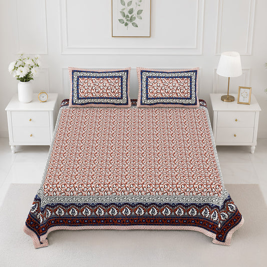 Gulabi Maroon Mughal Border Cotton Double Bedsheet 90x108 with 2 Pillow Covers Bedsheet 1NvtXRXfqtYECPlgu57AI5Db7toXWFHqv_w2000