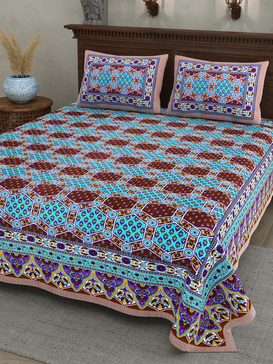 Neelam Turquoise Maroon Hexagon Cotton Double Bedsheet 90x108 with 2 Pillow Covers Bedsheet 1OycVhs-aI8snBWviK4kTaTRQFwzi4U7i_w2000
