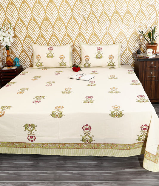 Prakriti Yuvraj Olive Mughal Buta Pure Cotton King Size Bedsheet 108x108 with 2 Pillow Covers Bedsheet 1R7rIGrQaiq_fJf_wbg_Ozm-9hkETs3Zr_w2000