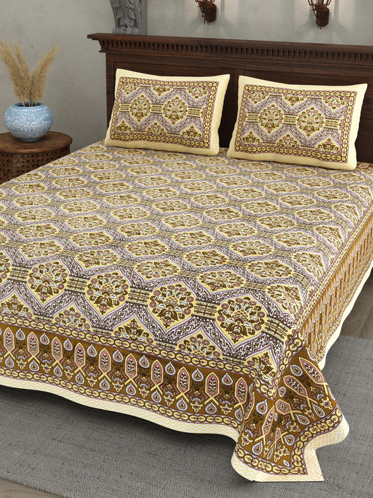 Kesar Mustard Mughal Mandala Cotton Double Bedsheet 90x108 with 2 Pillow Covers Bedsheet 1ZaYKi8enm4tMuTvoHMd36ezbAMgyzxiZ_w2000