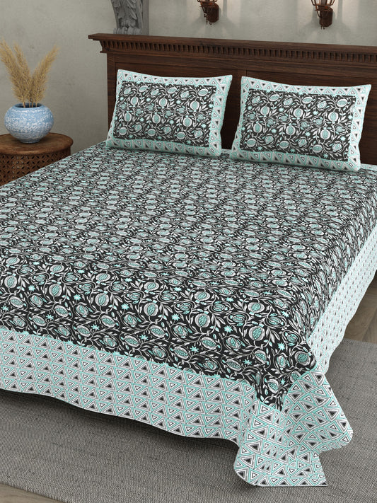 Haveli Black Floral Cotton Double Bedsheet 90x108 with 2 Pillow Covers Bedsheet 1dS4URWy2f7QJTgM1qaVTVoQ8lO1jpIqG_w2000