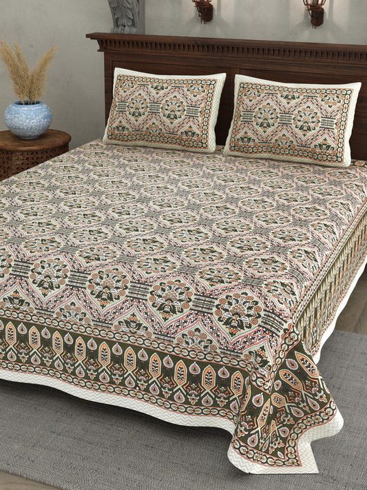 Haveli Beige Mughal Mandala Cotton Double Bedsheet 90x108 with 2 Pillow Covers Bedsheet 1hesRBq-kXRFI3SivI-Nv0HqR69N90WCp_w2000