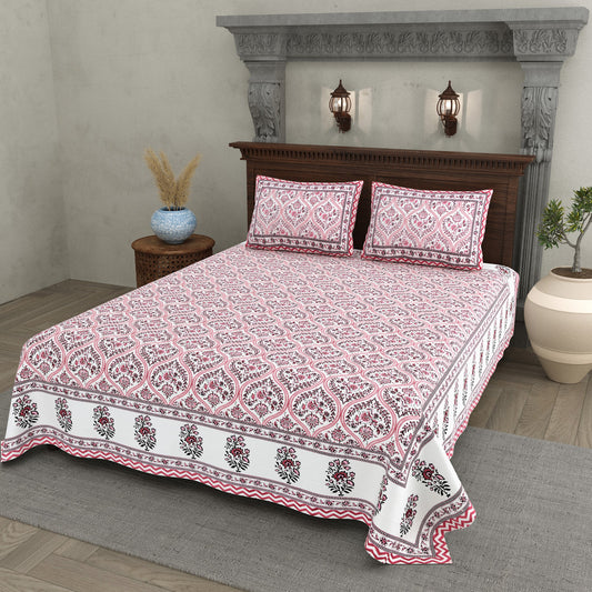 Gulabi Pink Damask Cotton Double Bedsheet 90x108 with 2 Pillow Covers Bedsheet 1lDrSKr_yyKUk3_nVkuIvc9CmXoL7dqdx_w2000