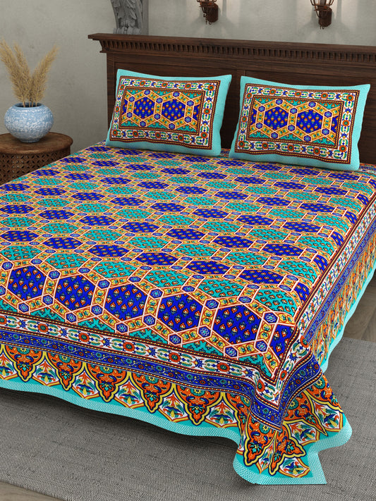 Haveli Royal Blue Hexagon Cotton Double Bedsheet 90x108 with 2 Pillow Covers Bedsheet 1nKk3dhTxCcGfcej4LhMkcFz9sYuiTbv8_w2000