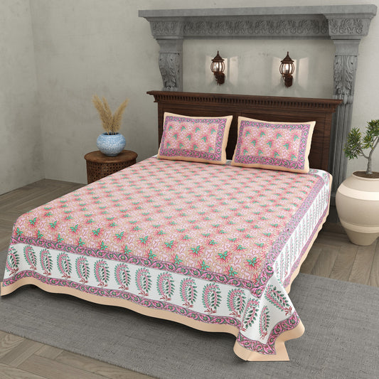 Gulabi Pink Keri Border Cotton Double Bedsheet 90x108 with 2 Pillow Covers Bedsheet 1p1lEv-XsK6Ws9qXcFfeIf61MfbLg5K6Y_w2000