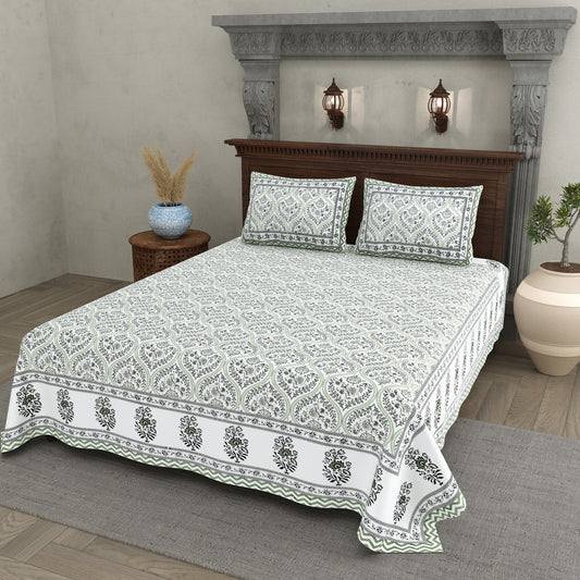 Haveli Mint Damask Border Cotton Double Bedsheet 90x108 with 2 Pillow Covers Bedsheet 1xY6mY6NAo1b3S7EZnq1T9iRPb--sUEph_w2000