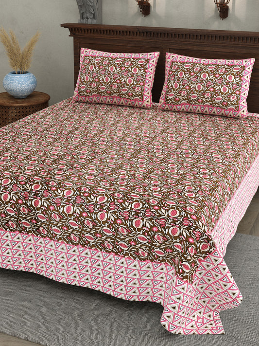 Gulabi Maroon Anar Jaal Cotton Double Bedsheet 90x108 with 2 Pillow Covers Bedsheet 1xdHyxcZlCsh9Jr4PC_TRDq0t5wfbMKGl_w2000
