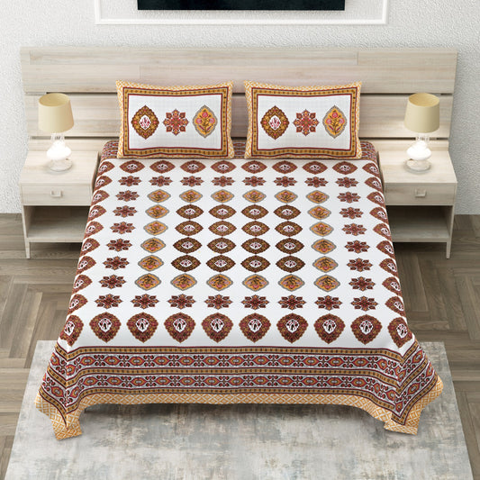 Avantika Brown Geometric Cotton King Bedsheet 108x108 with 2 Pillow Covers Bedsheet 1zN1QR-GL29oqPRu4LVzcU9in89jSK7FE_w2000