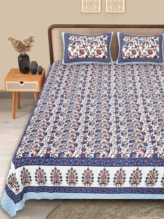 Srishti Textile King Size Floral Design Bedsheet KING SIZE BEDSHEET king-size-floral-design-bedsheet-complete-bed-set-_1