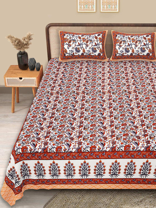 Srishti Textile Premium Cotton Floral Bedsheet - King Size KING SIZE BEDSHEET premium-cotton-floral-bedsheet-king-size-set-_1