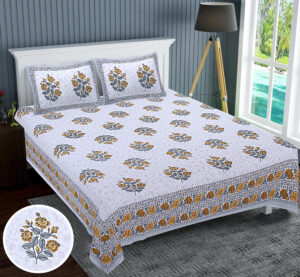 Elegant 100×108 GLORY Bedsheets - White with Yellow Buta